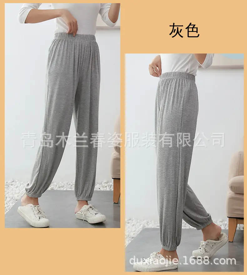 Women's Ankle-Tied Fat Girl Modal Pants Summer — feature 17