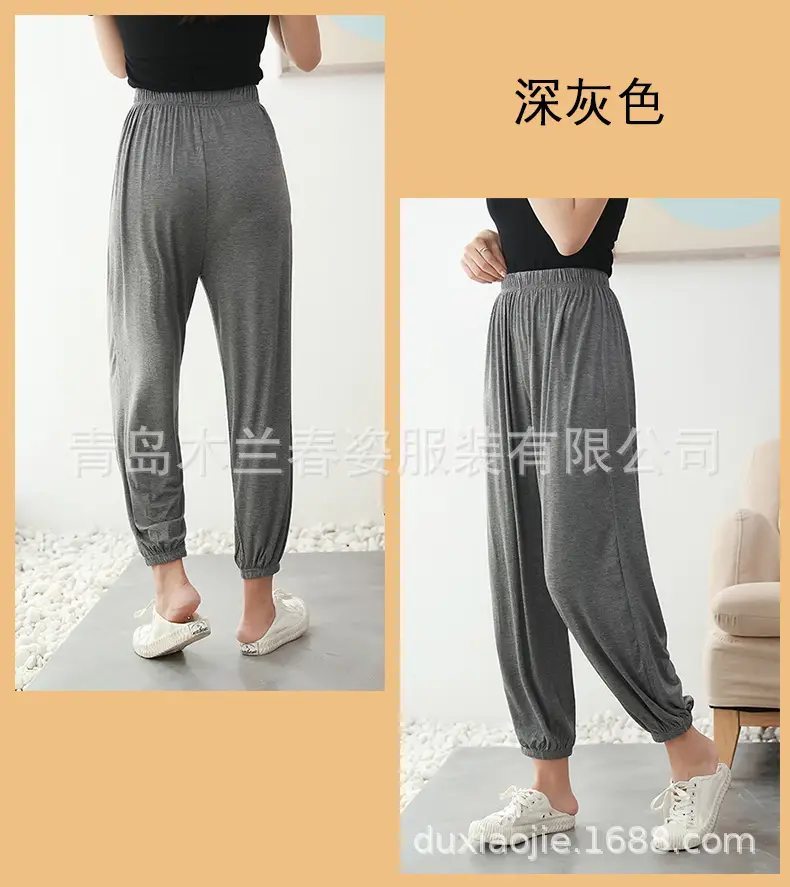 Women's Ankle-Tied Fat Girl Modal Pants Summer — feature 20