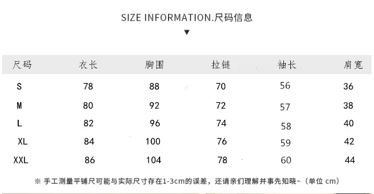 White Korean Style Hooded Zipper Dress for Women — feature 1