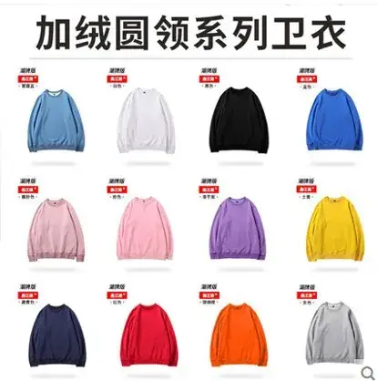 Custom Printed Logo Hoodie with Red & Black Fabric Options - Image 2