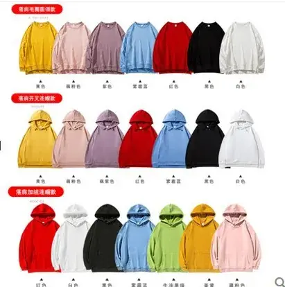 Custom Printed Logo Hoodie with Red & Black Fabric Options - Image 3