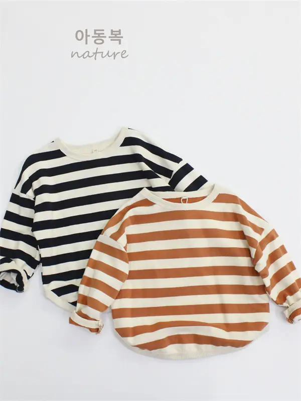 2026 Kids Striped Long Sleeve T-Shirt Brown White - Image 3