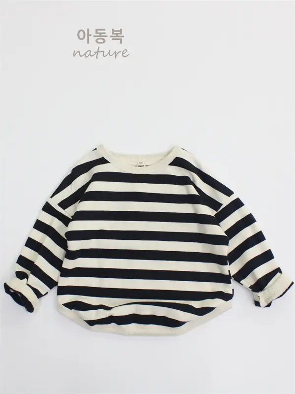 2026 Kids Striped Long Sleeve T-Shirt Brown White - Image 7