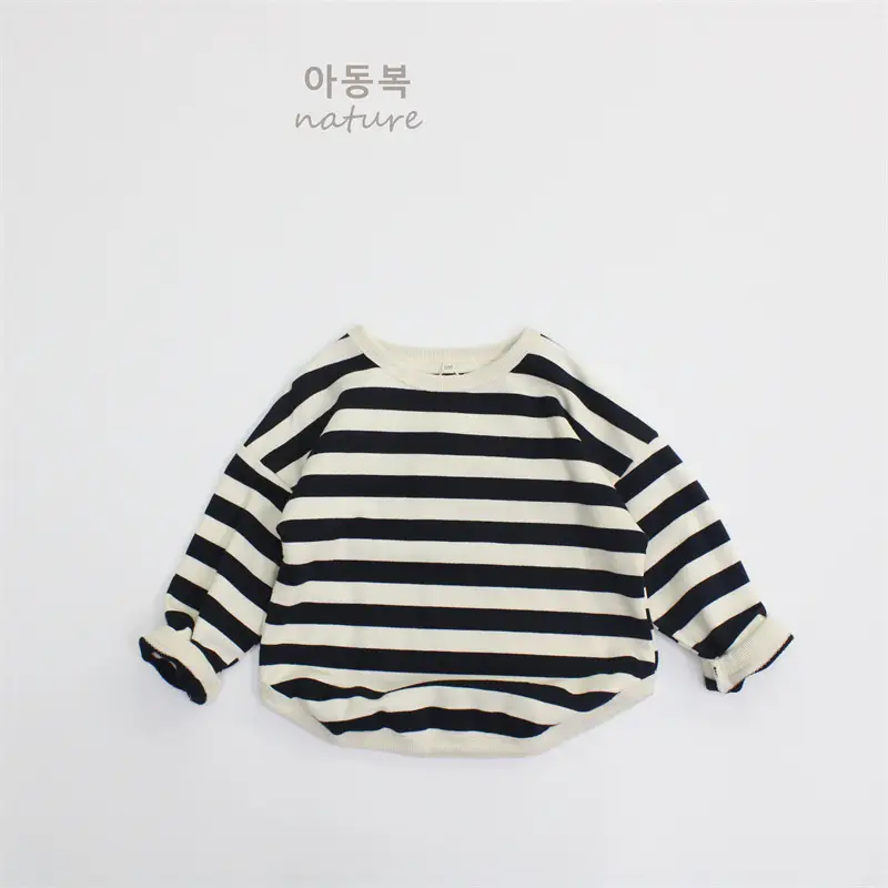 2026 Kids Striped Long Sleeve T-Shirt Brown White — feature 10