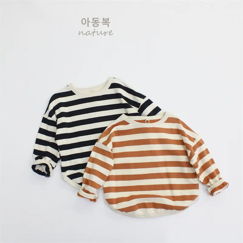 2026 Kids Striped Long Sleeve T-Shirt Brown White — feature 4