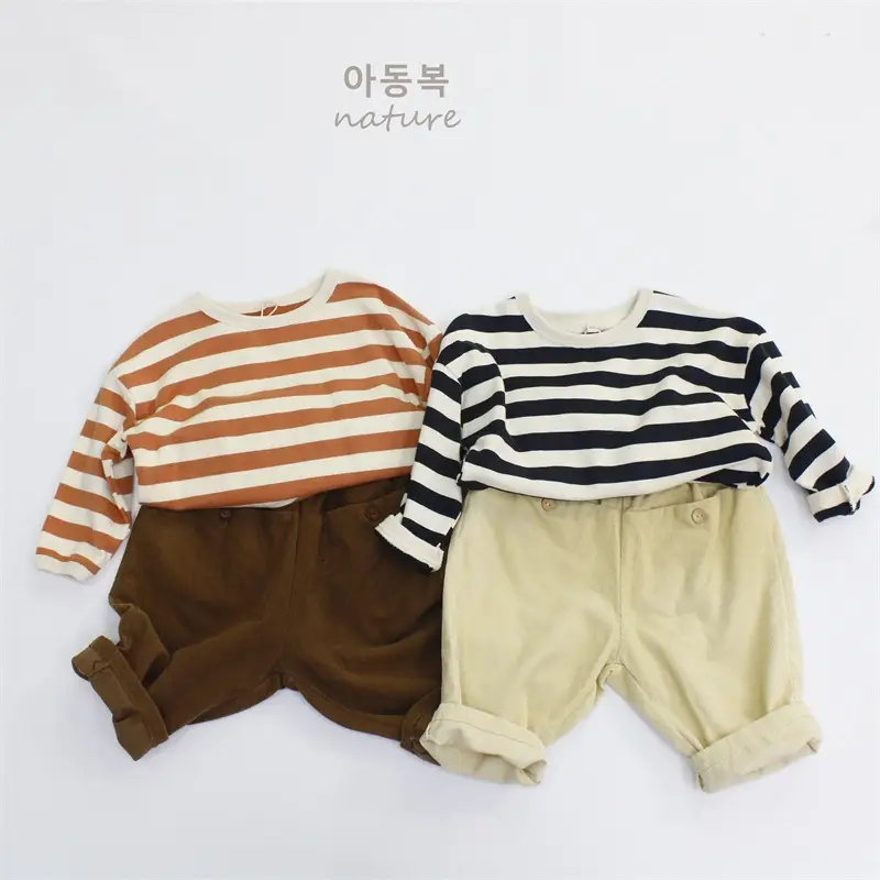 2026 Kids Striped Long Sleeve T-Shirt Brown White — feature 6