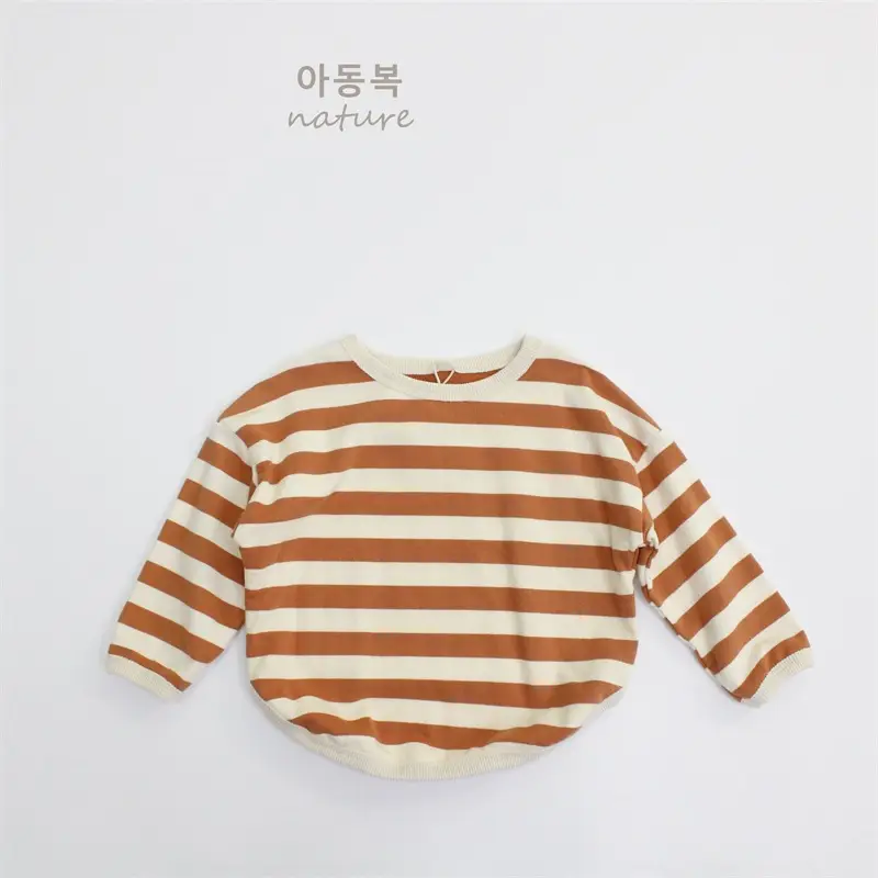 2026 Kids Striped Long Sleeve T-Shirt Brown White — feature 9