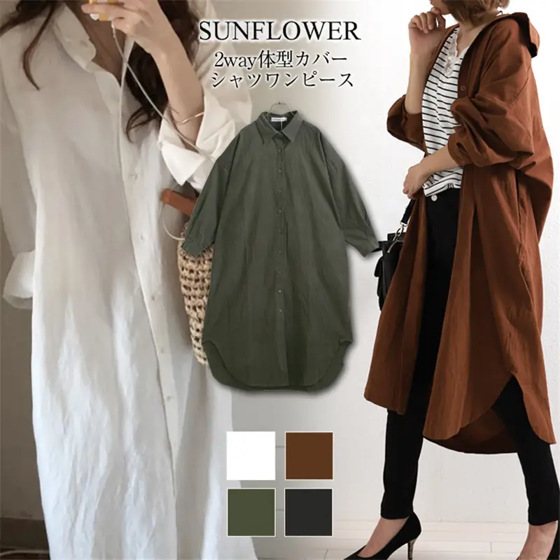 2026 Spring Plus Size Cotton Linen Shirt Dress Set - Image 9