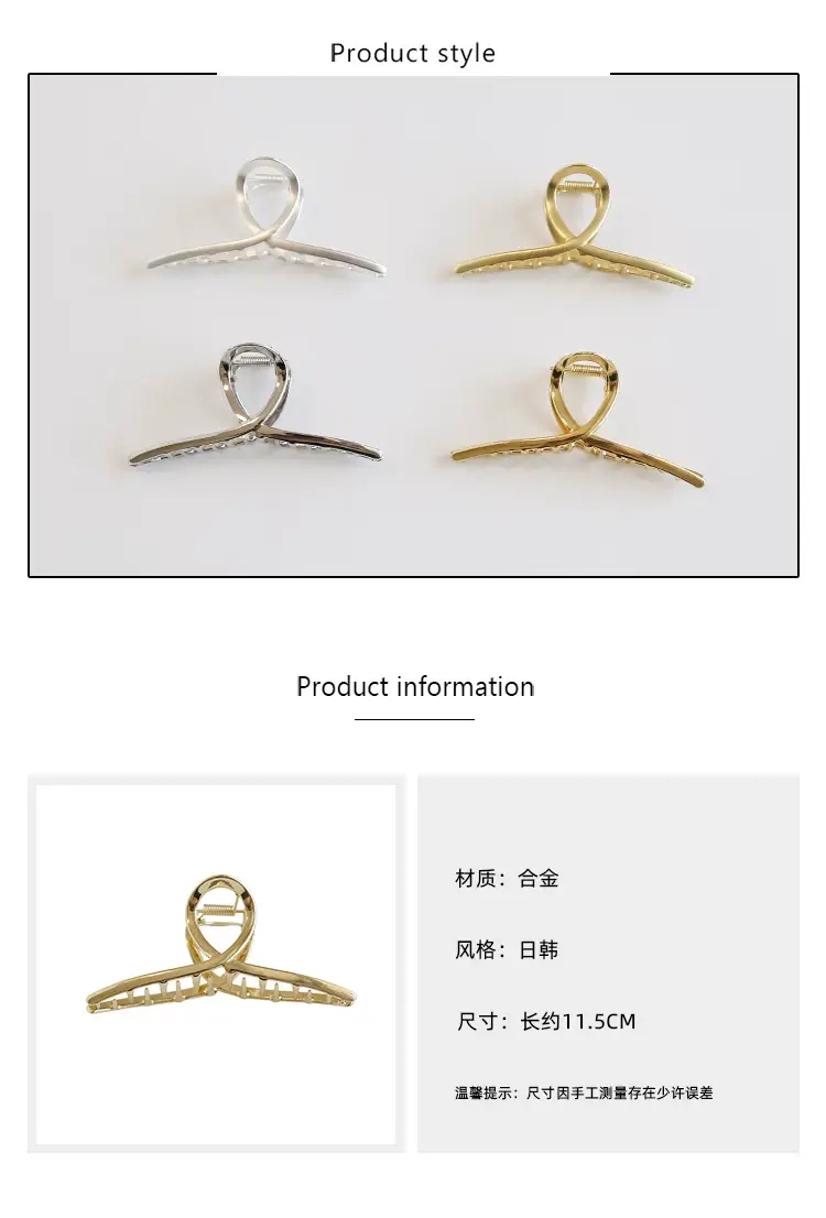 Golden Retro Hair Clip for Women — feature 2
