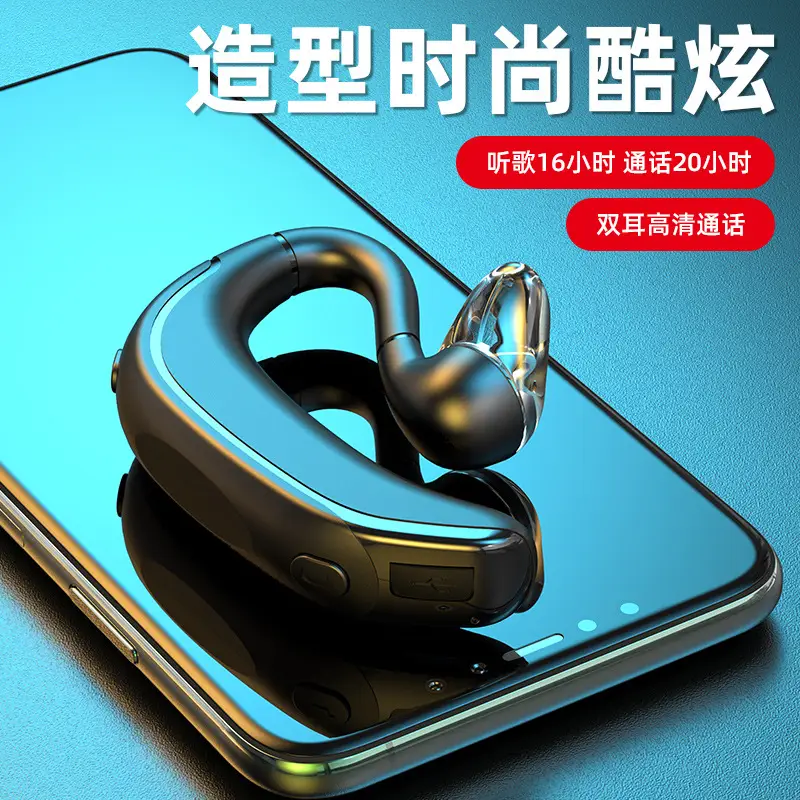 IPX5 Waterproof Bluetooth Headset for Long Standby Use - Image 7