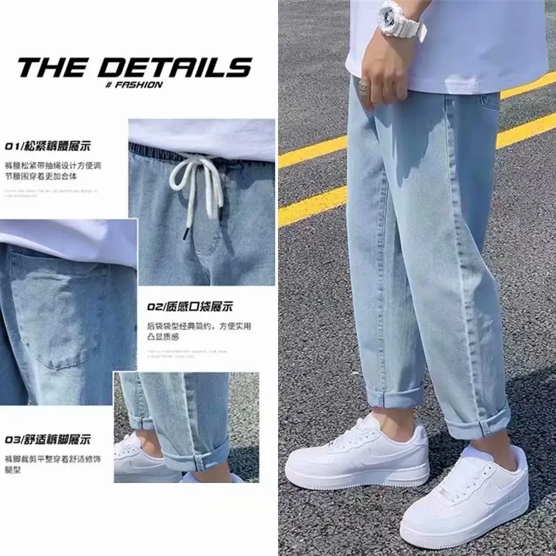 Men's Straight Cut Jeans Light Blue Loose Fit Casual Pants
