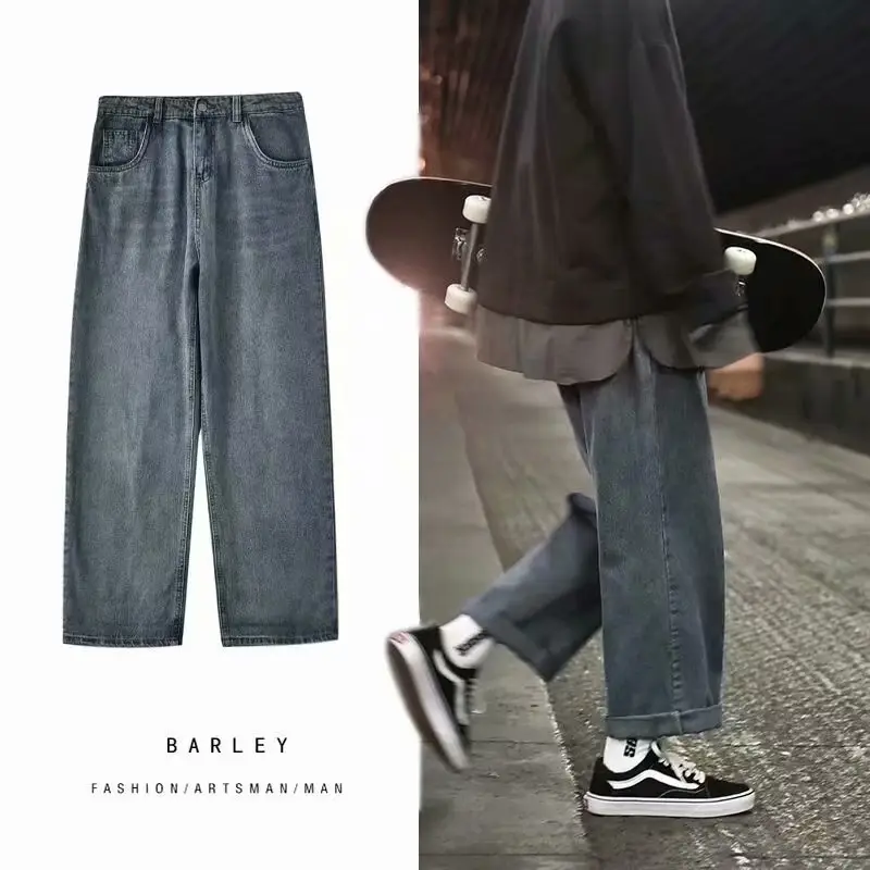 Men's Straight Cut Jeans Light Blue Loose Fit Casual Pants