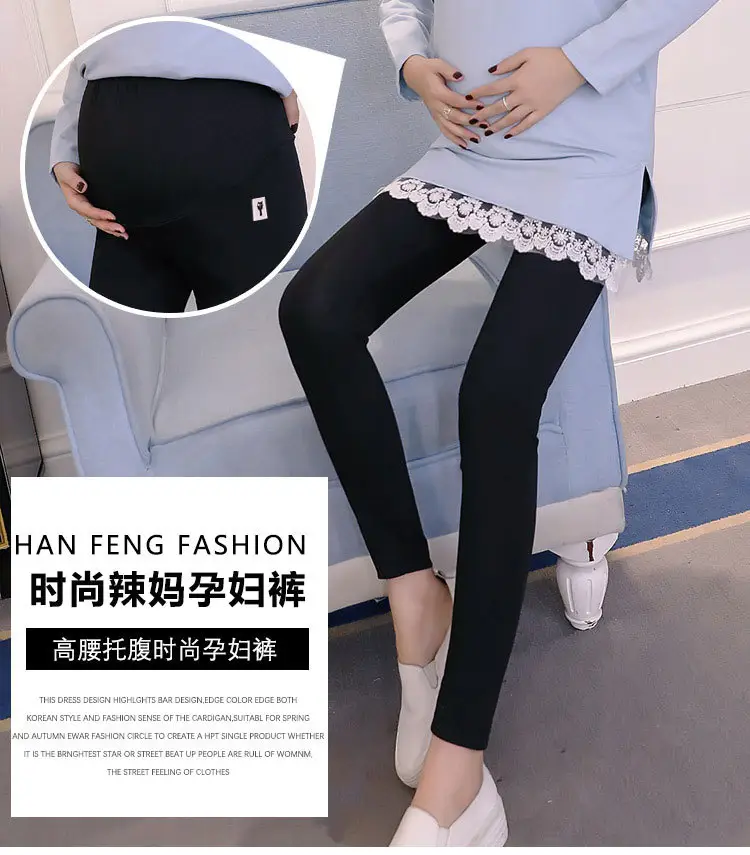 Maternity Leggings Kitten Slimming Autum Spring Pants — feature 1
