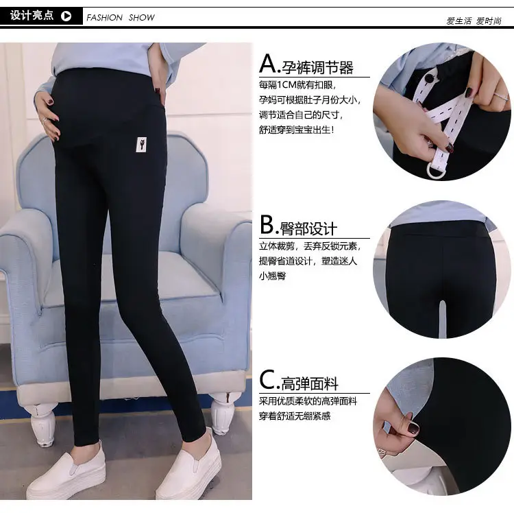 Maternity Leggings Kitten Slimming Autum Spring Pants — feature 5