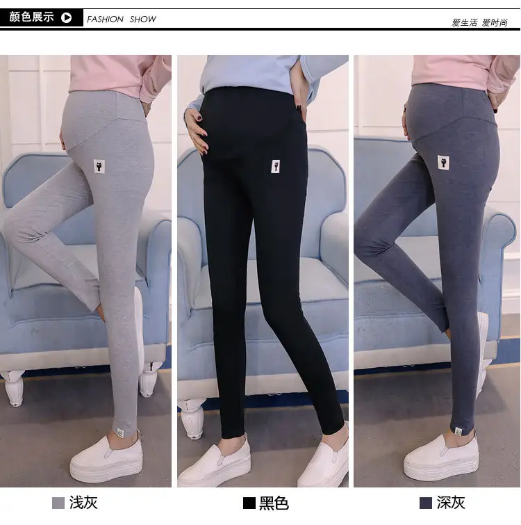 Maternity Leggings Kitten Slimming Autum Spring Pants — feature 8