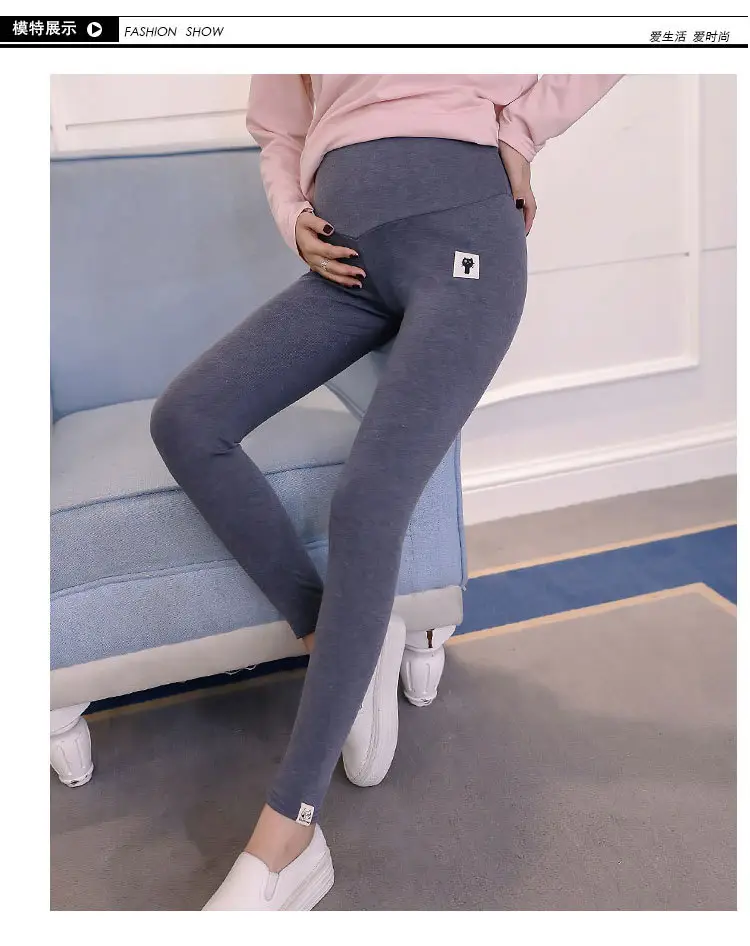 Maternity Leggings Kitten Slimming Autum Spring Pants — feature 9