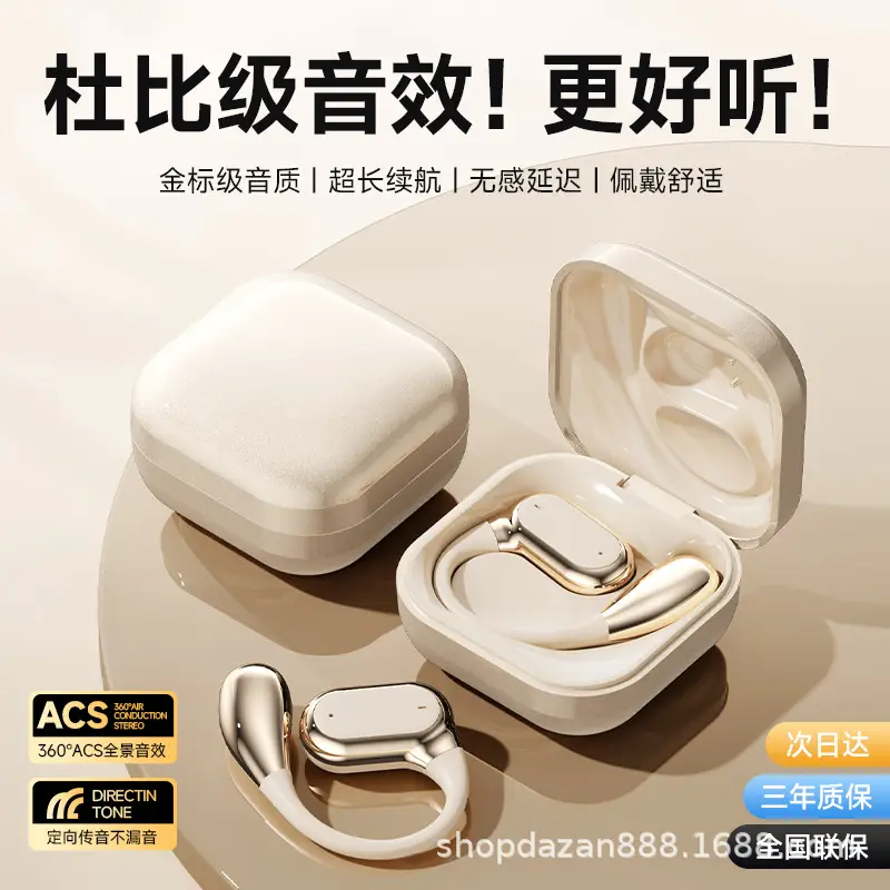 Cross-Border Wireless Bluetooth Headphones with Noise Cancellation - Image 6