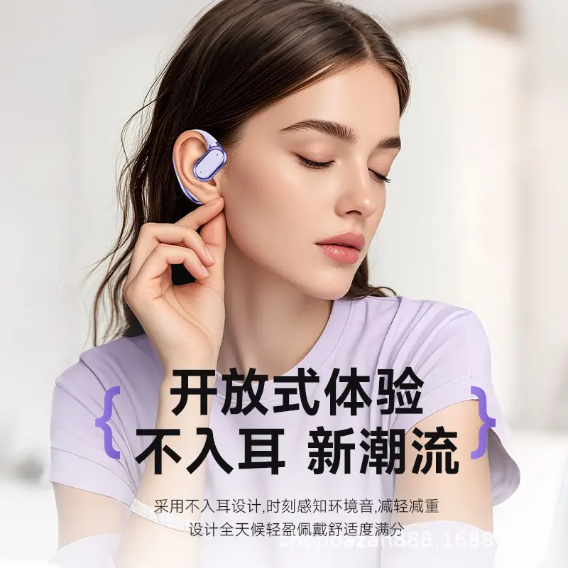 Cross-Border Wireless Bluetooth Headphones with Noise Cancellation - Image 7