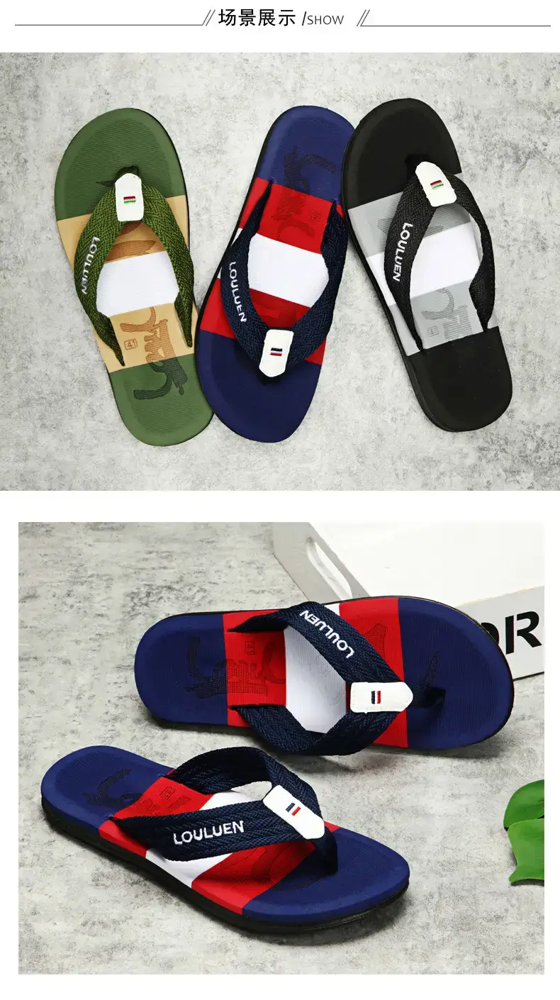Men's Green Strap Flip Flops Summer Sandals — feature 11