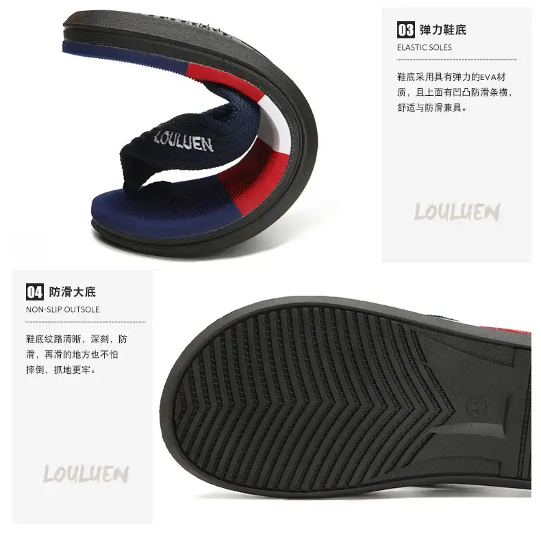 Men's Green Strap Flip Flops Summer Sandals — feature 14