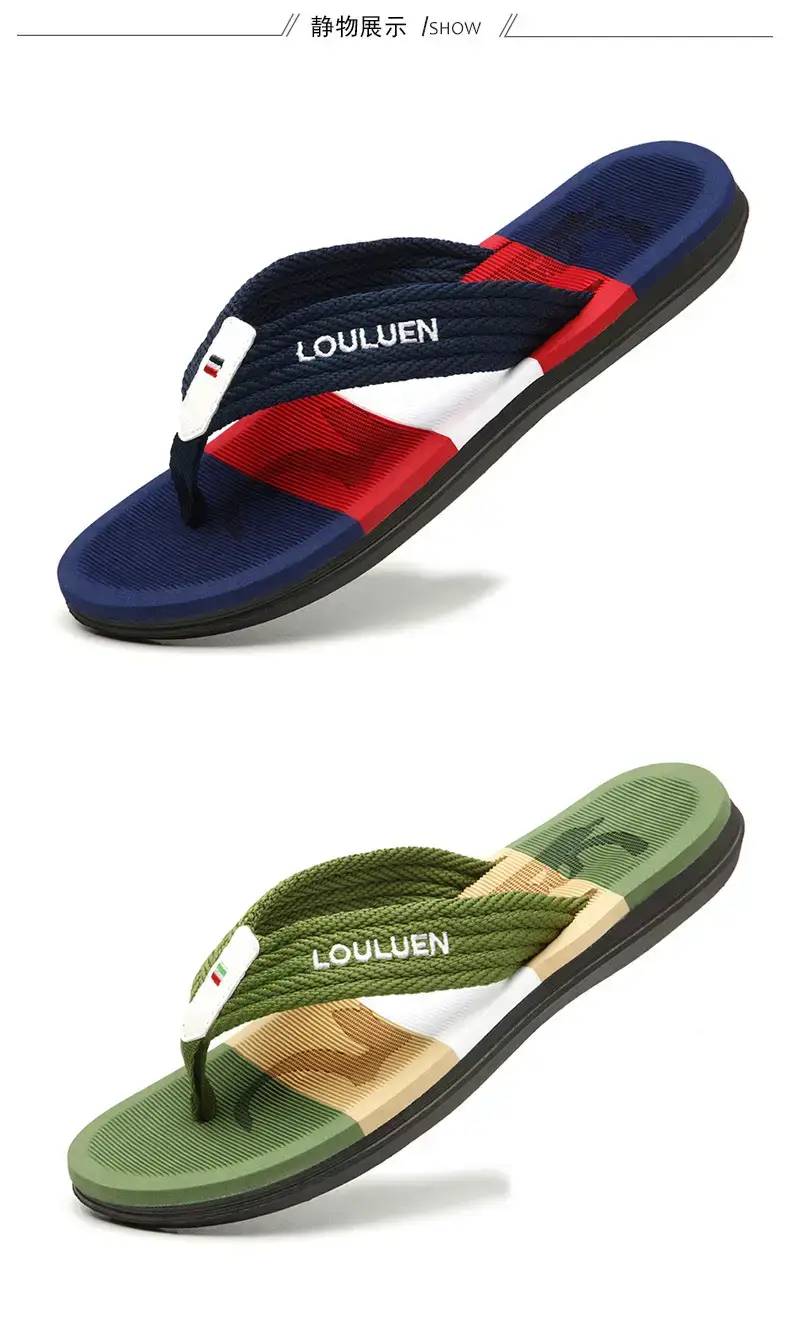 Men's Green Strap Flip Flops Summer Sandals — feature 5