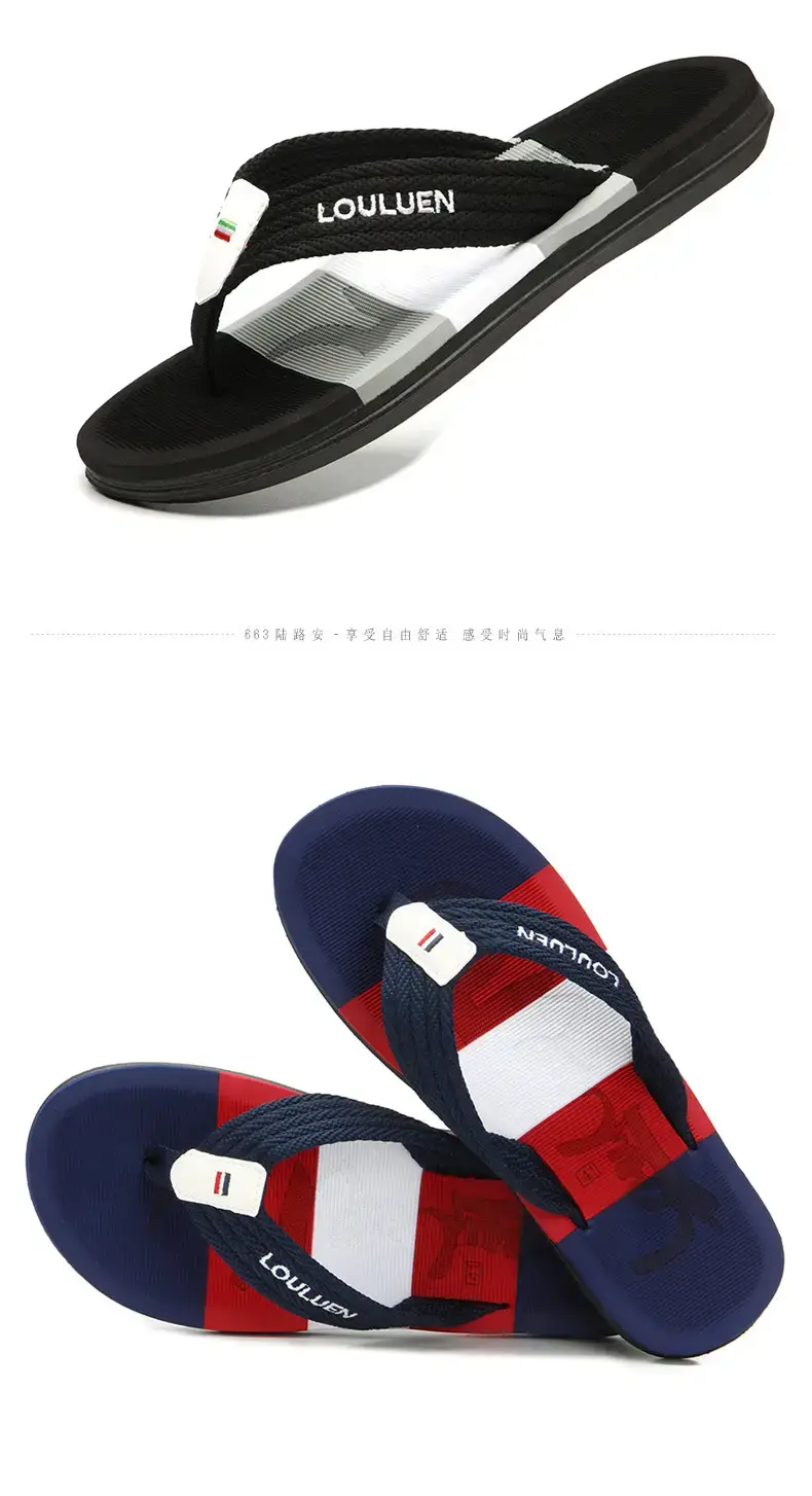 Men's Green Strap Flip Flops Summer Sandals — feature 6