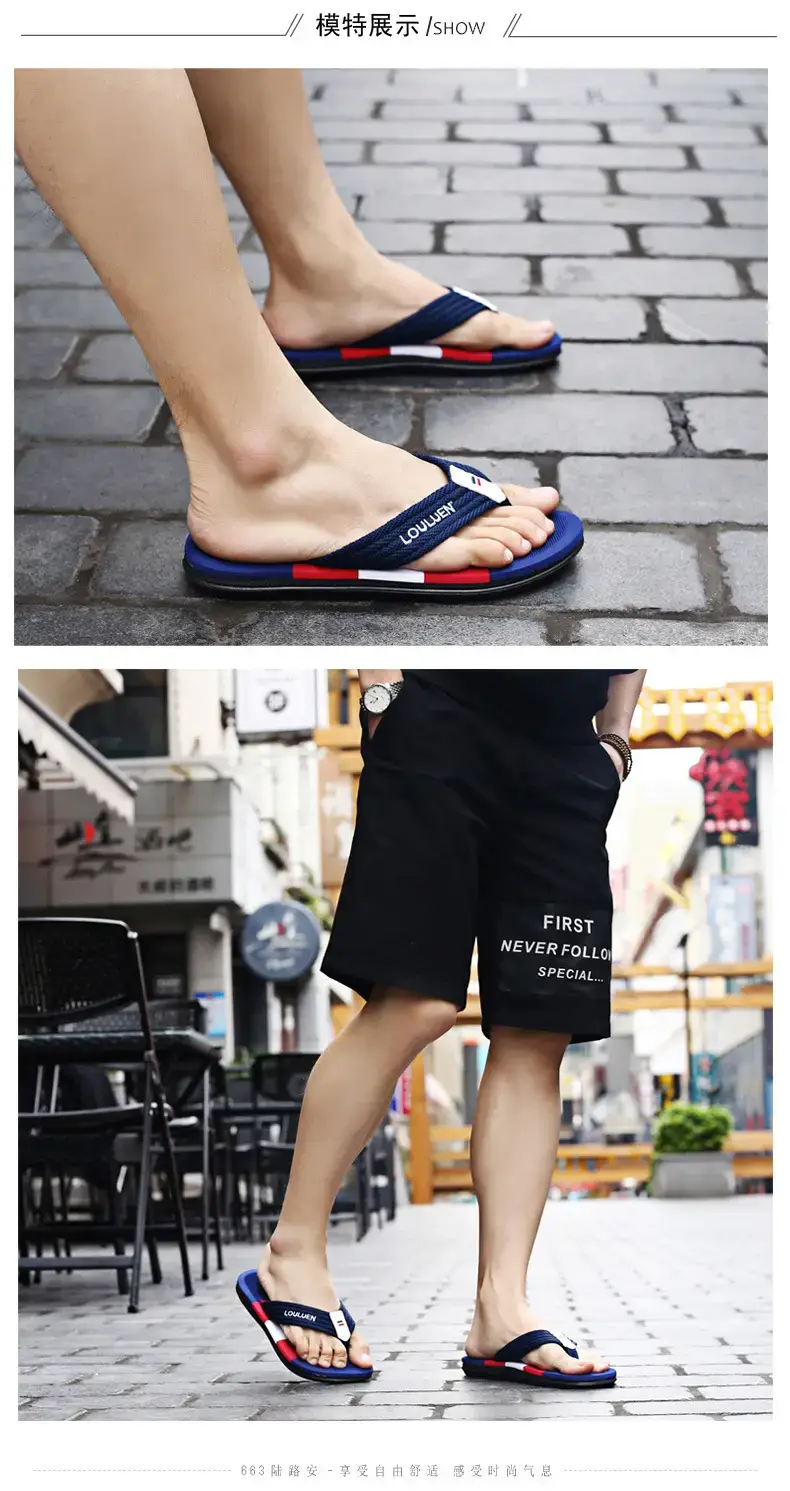 Men's Green Strap Flip Flops Summer Sandals — feature 8