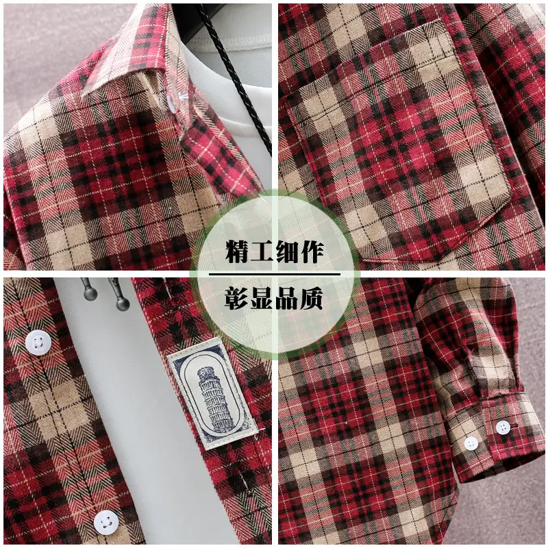 Men's Plaid Long Sleeve Shirt Red Brown Winter Casual Duffian - Image 5
