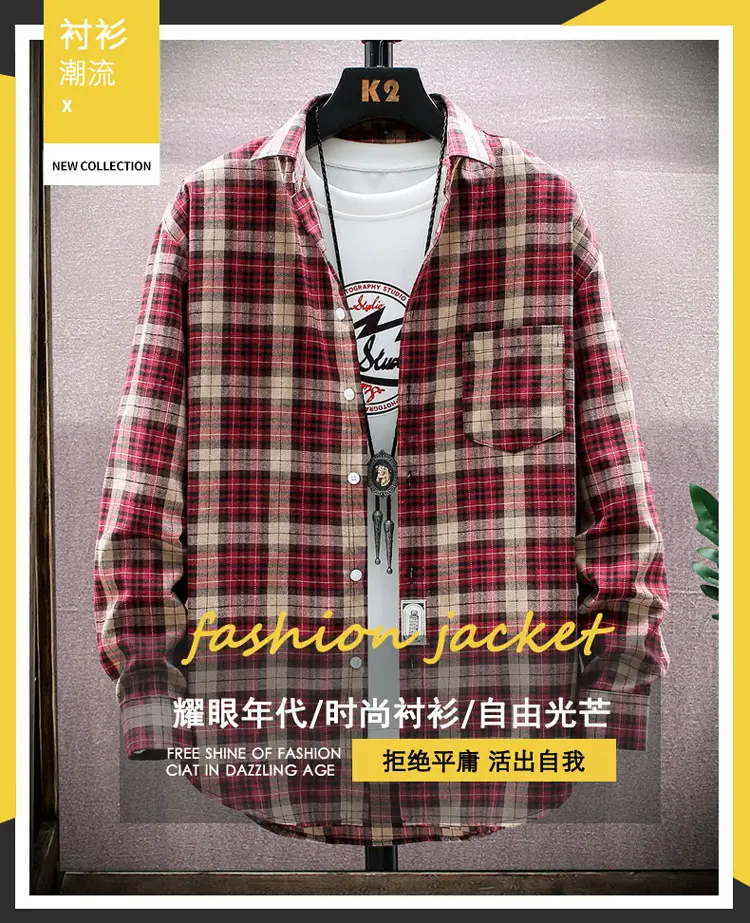 Men's Plaid Long Sleeve Shirt Red Brown Winter Casual Duffian — feature 1