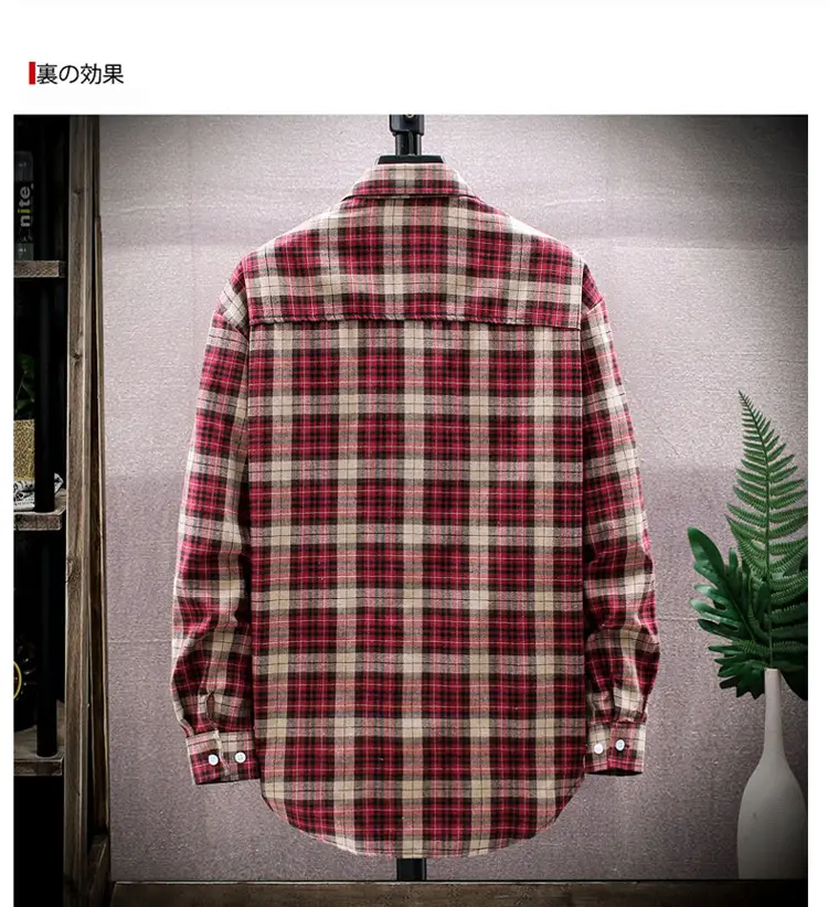 Men's Plaid Long Sleeve Shirt Red Brown Winter Casual Duffian — feature 10