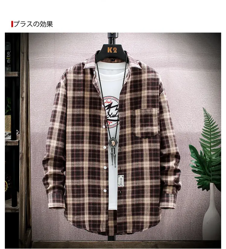 Men's Plaid Long Sleeve Shirt Red Brown Winter Casual Duffian — feature 11