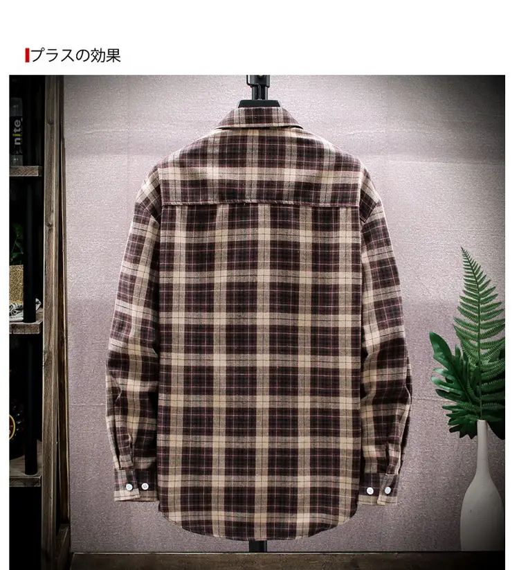 Men's Plaid Long Sleeve Shirt Red Brown Winter Casual Duffian — feature 12