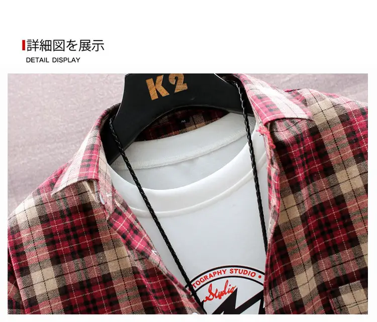 Men's Plaid Long Sleeve Shirt Red Brown Winter Casual Duffian — feature 13