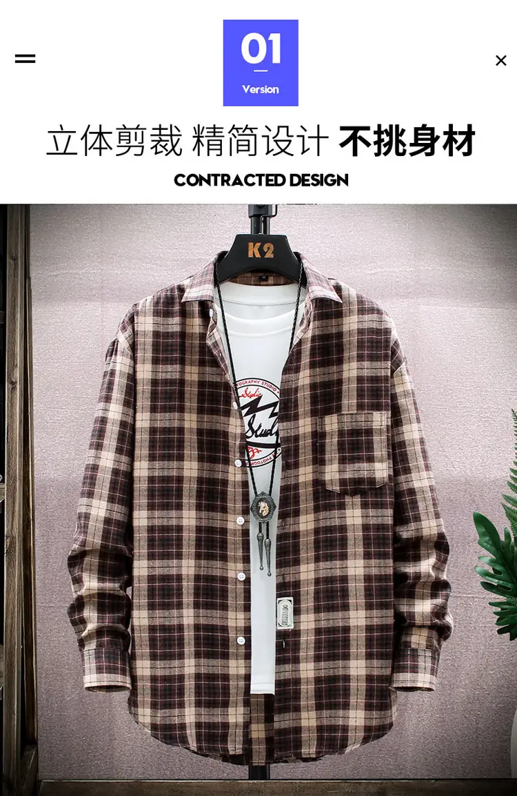 Men's Plaid Long Sleeve Shirt Red Brown Winter Casual Duffian — feature 2
