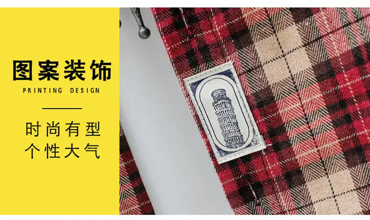 Men's Plaid Long Sleeve Shirt Red Brown Winter Casual Duffian — feature 6