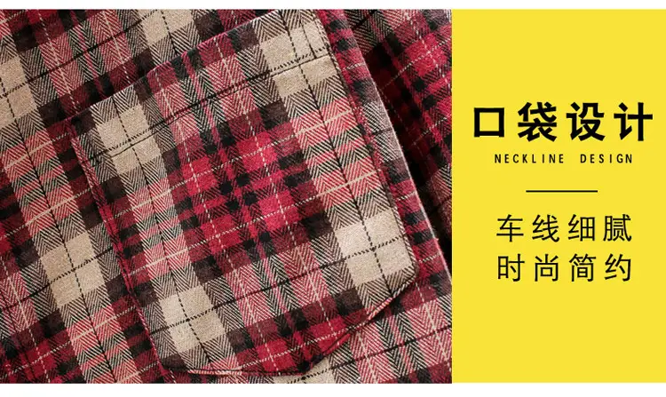 Men's Plaid Long Sleeve Shirt Red Brown Winter Casual Duffian — feature 7
