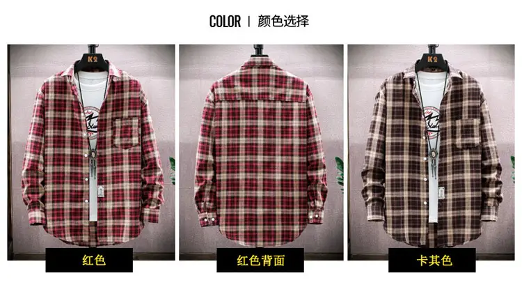 Men's Plaid Long Sleeve Shirt Red Brown Winter Casual Duffian — feature 8
