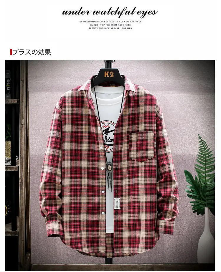 Men's Plaid Long Sleeve Shirt Red Brown Winter Casual Duffian — feature 9