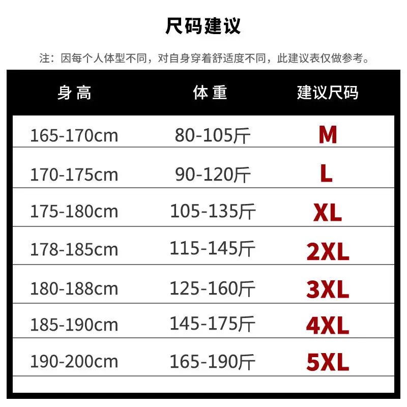 Men Striped Long Sleeve Shirt Slim Fit Korean Style - Image 10