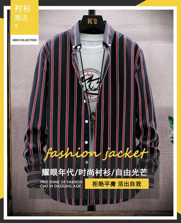 Men Striped Long Sleeve Shirt Slim Fit Korean Style — feature 1