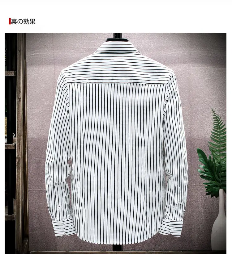 Men Striped Long Sleeve Shirt Slim Fit Korean Style — feature 10