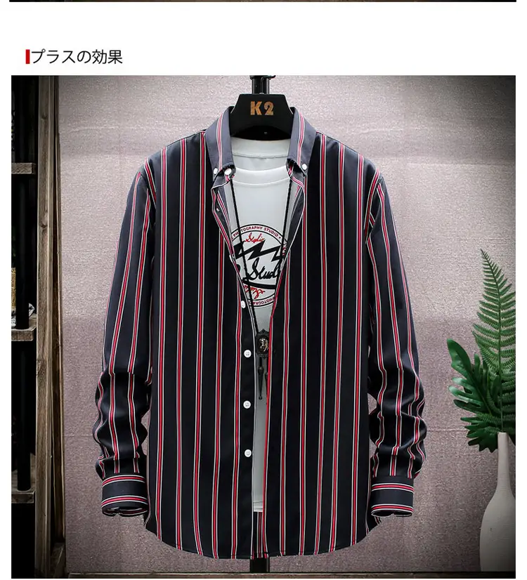 Men Striped Long Sleeve Shirt Slim Fit Korean Style — feature 13
