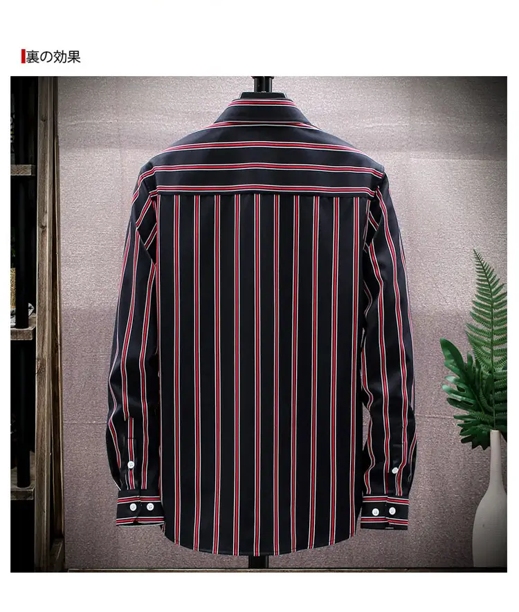 Men Striped Long Sleeve Shirt Slim Fit Korean Style — feature 14