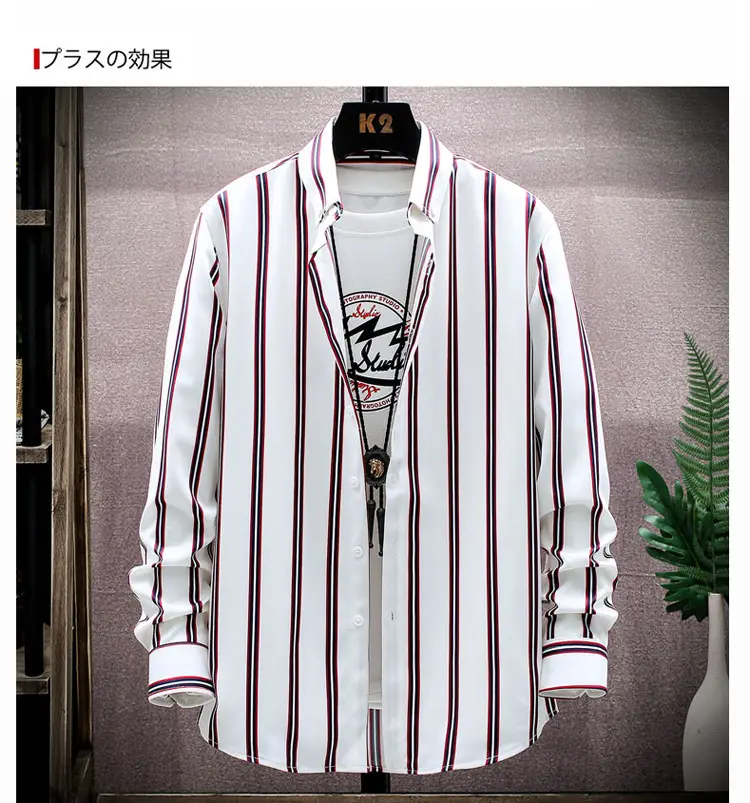 Men Striped Long Sleeve Shirt Slim Fit Korean Style — feature 15