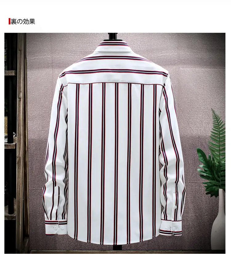 Men Striped Long Sleeve Shirt Slim Fit Korean Style — feature 16