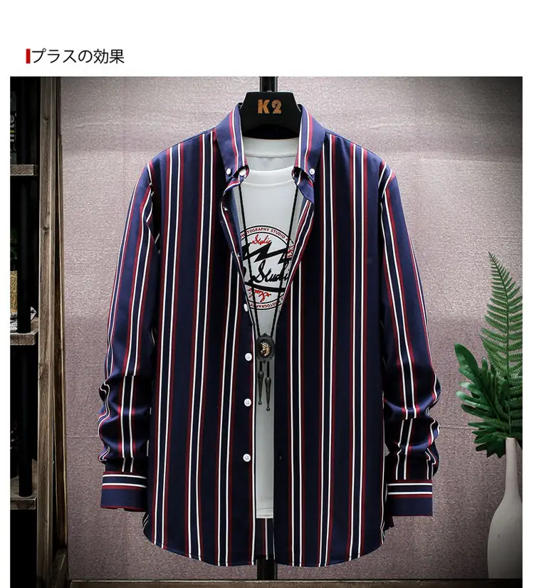 Men Striped Long Sleeve Shirt Slim Fit Korean Style — feature 17
