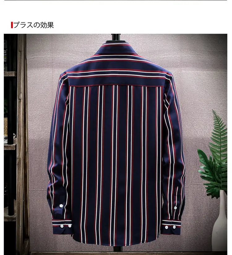 Men Striped Long Sleeve Shirt Slim Fit Korean Style — feature 18