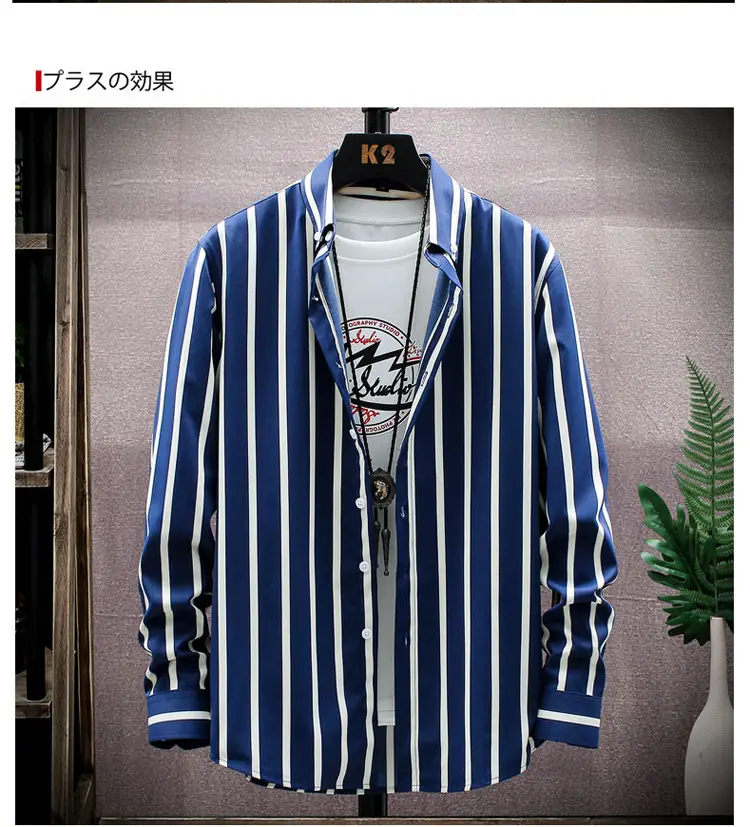 Men Striped Long Sleeve Shirt Slim Fit Korean Style — feature 19
