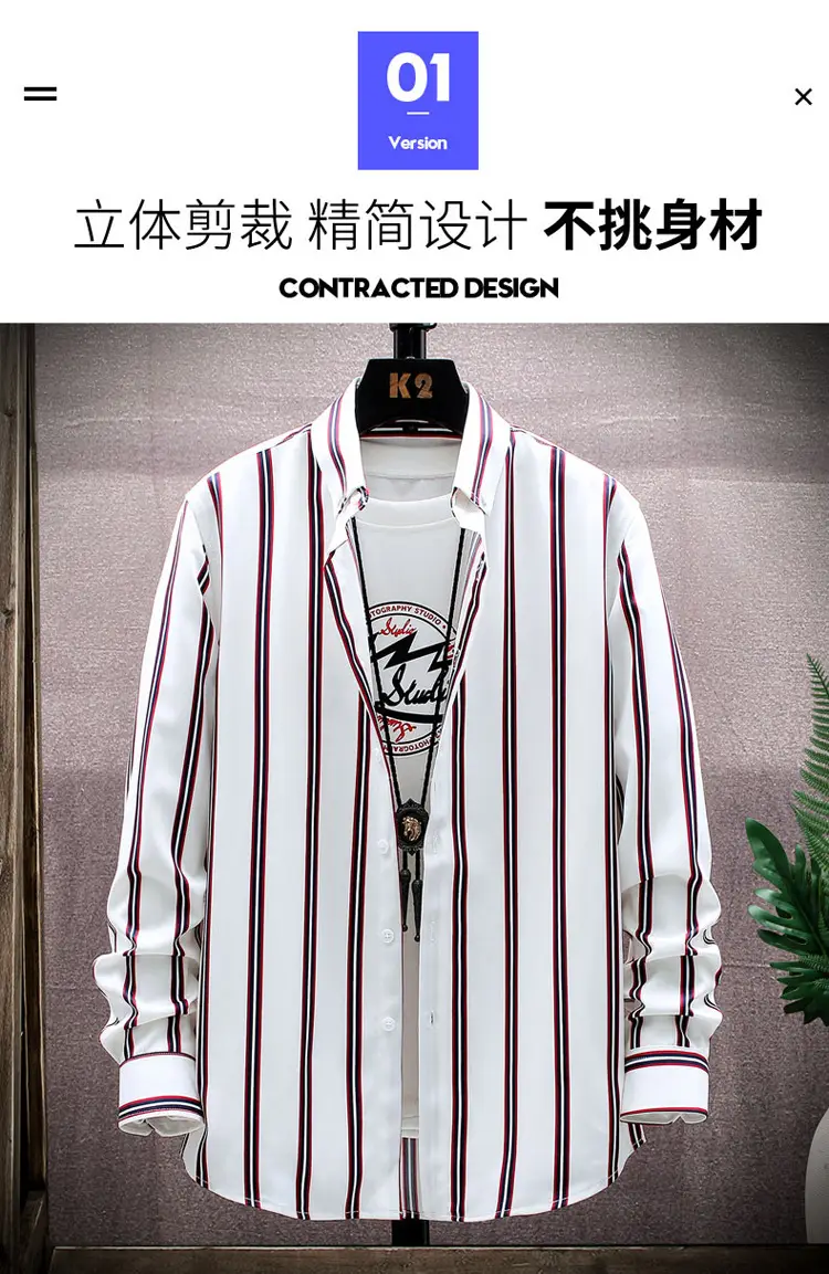 Men Striped Long Sleeve Shirt Slim Fit Korean Style — feature 2