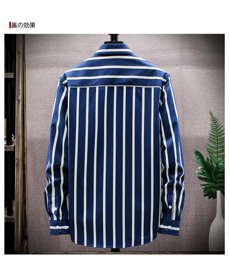 Men Striped Long Sleeve Shirt Slim Fit Korean Style — feature 20